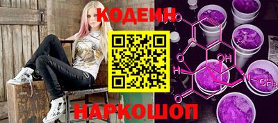 каннабис Коммунар