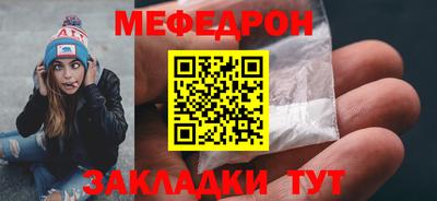 mdpv Конаково
