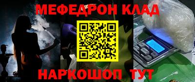 mdpv Конаково