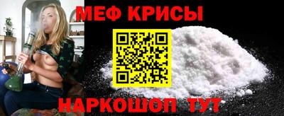 спиды Комсомольск-на-Амуре