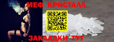 каннабис Коммунар