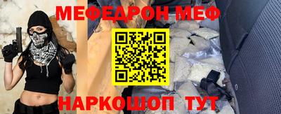 mdpv Конаково