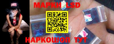 mdpv Конаково