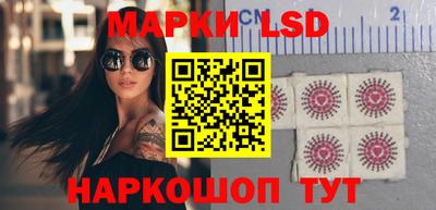 каннабис Коммунар