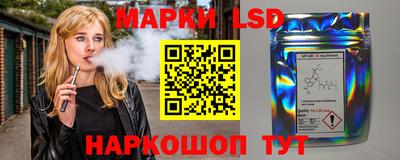 COCAINE Краснодар