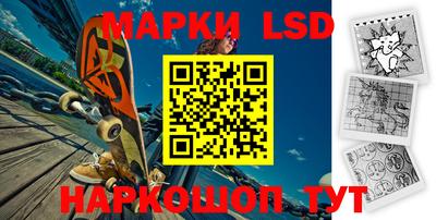 mdpv Конаково
