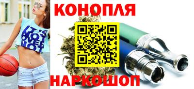 прущие грибы Янаул