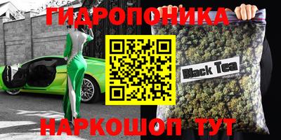 спиды Комсомольск-на-Амуре