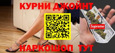 mdpv Конаково