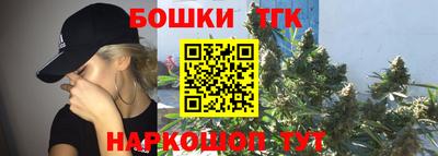 каннабис Коммунар