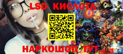 каннабис Коммунар