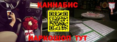 каннабис Коммунар