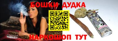 спиды Комсомольск-на-Амуре