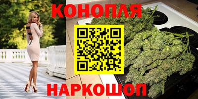 гашик Краснознаменск