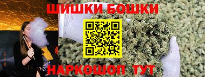 соль курить ск Ярославль