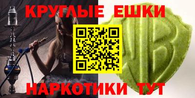 mdpv Конаково