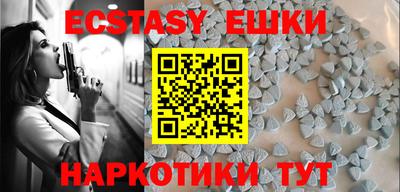 mdpv Конаково