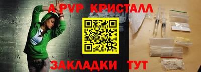 mdpv Конаково
