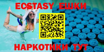 каннабис Коммунар