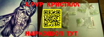 каннабис Коммунар