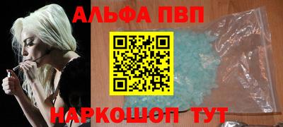 mdpv Конаково