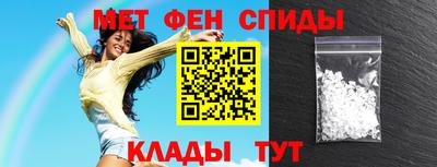 каннабис Коммунар