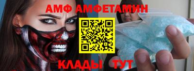 mdpv Конаково