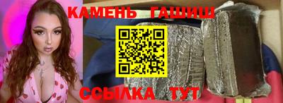 спиды Комсомольск-на-Амуре