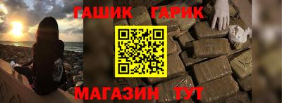 каннабис Коммунар