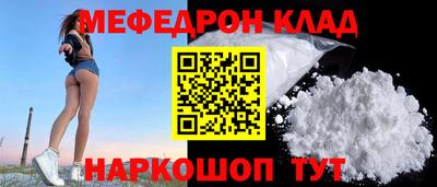 каннабис Коммунар