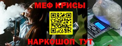 mdpv Конаково