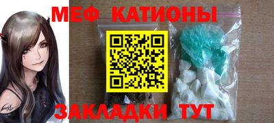 каннабис Коммунар