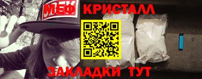 mdpv Конаково