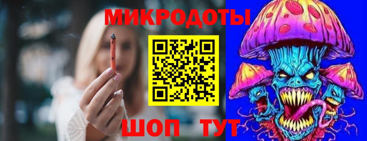 Коммунар  Галлюциногенные грибы Psilocybine cubensis  Галлюциногенные грибы прущие грибы  Вход с VPN 